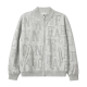 Men's Gray Bomber Jacket with Subtle Letter Print